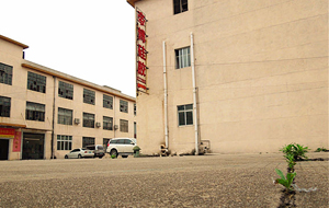 東莞注塑廠比較集中地區(qū)在哪里