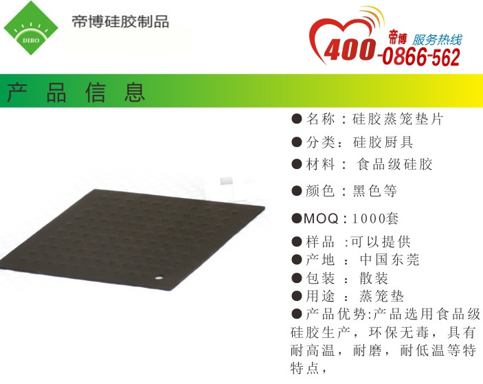 20150706184602392.jpg 20150706184602392.jpg